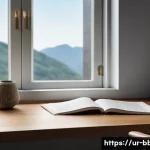 농구 초보자 가이드 관련 이미지 1